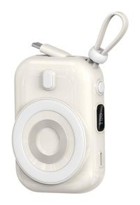 Wiwu Wi-P041 10000 mAh Dijital Göstergeli Type C Powerbank Krem