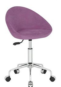 Beowo Design Pembe Dönerli Pembe Çalışma Sandalyesi