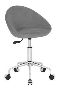 Beowo Design Sembol Dönerli Gri Çalışma Sandalyesi