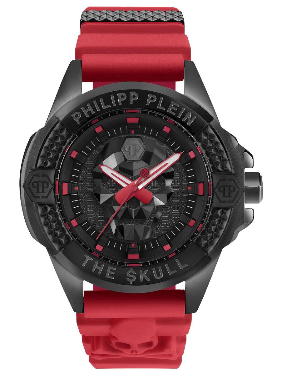 Philipp Plein PWAAA2424 Takvimli 44 mm Kırmızı Silikon Kordon Analog Erkek Kol Saati