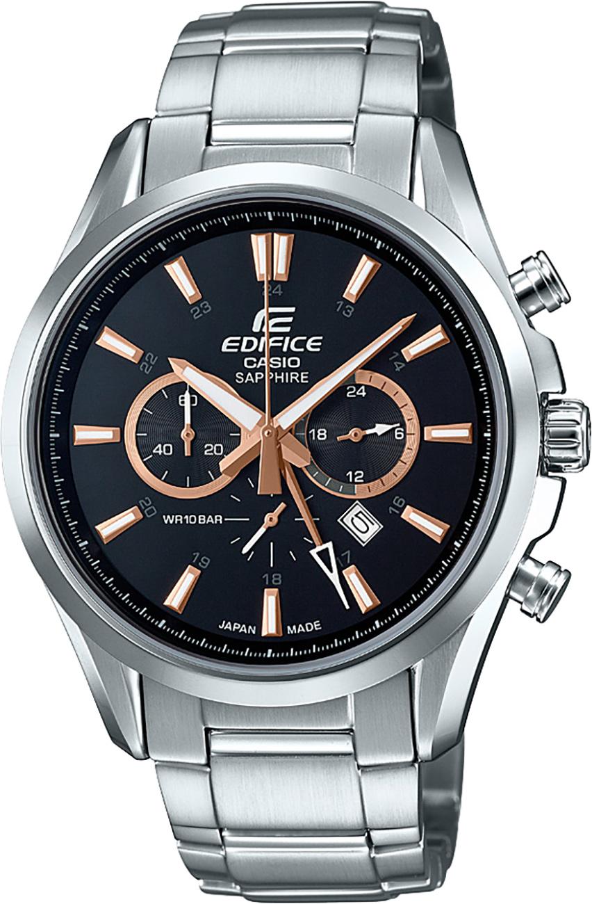 Casio EFB-504JD-1A9 Takvimli 41.6 mm Çelik Kordon Analog Kol Saati