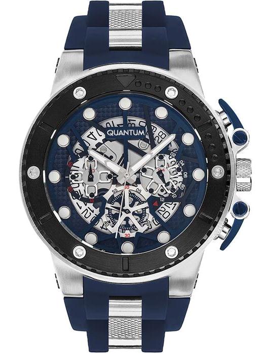 Quantum HNG535.399 46-50 mm Gri-Mavi Silikon Kordon Analog Erkek Kol Saati