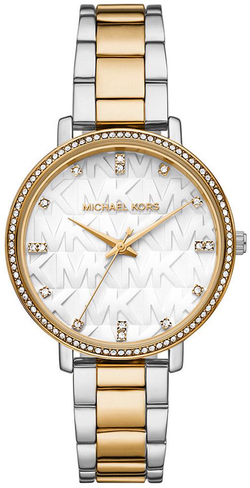 Michael Kors MK4595 Takvimli 39 mm Altın-Çelik Kordon Analog Erkek Kol Saati