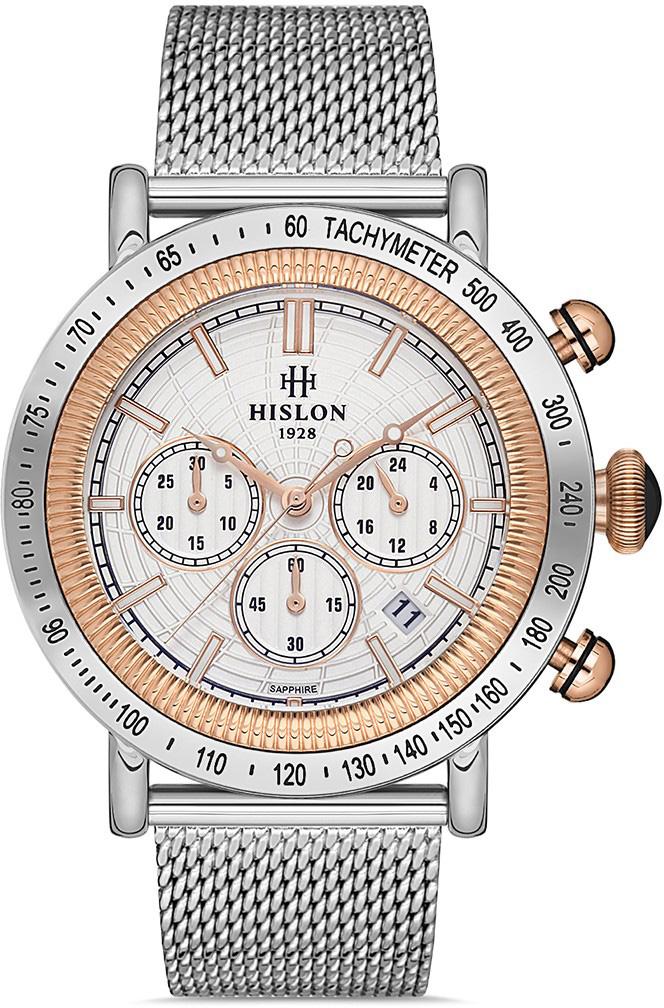 Hislon MS111T-02SR Pusulalı Takvimli 44 mm Çelik Kordon Analog Kol Saati