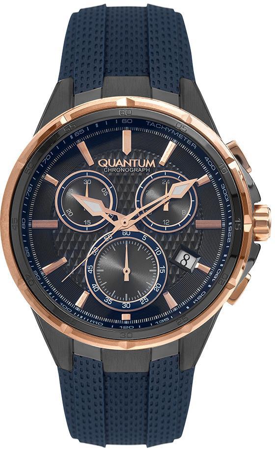 Quantum PWG953.069 Takvimli 45 mm Füme Silikon Kordon Analog Erkek Kol Saati
