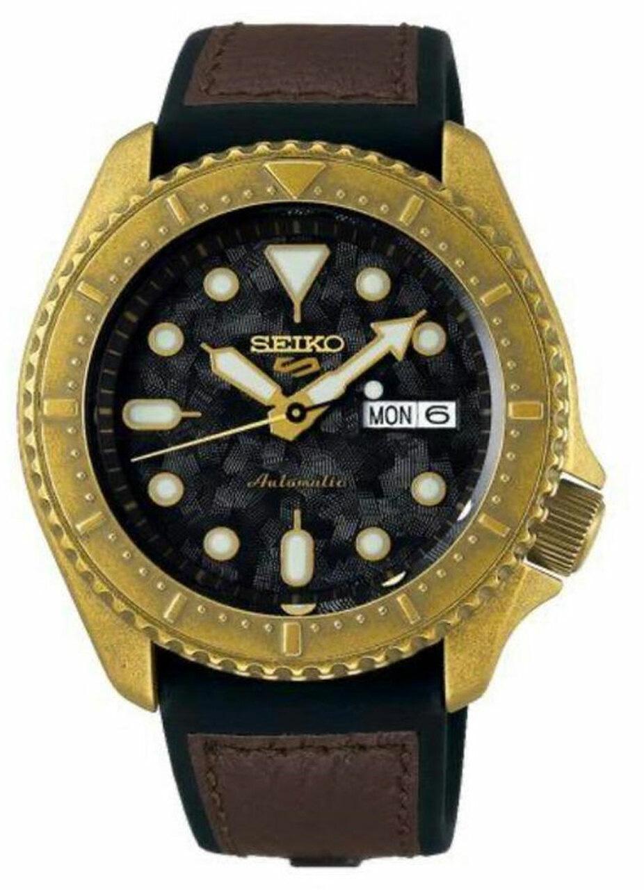 Seiko SRPE80K Takvimli 43 mm Kahverengi-Siyah Deri Kordon Analog Erkek Kol Saati