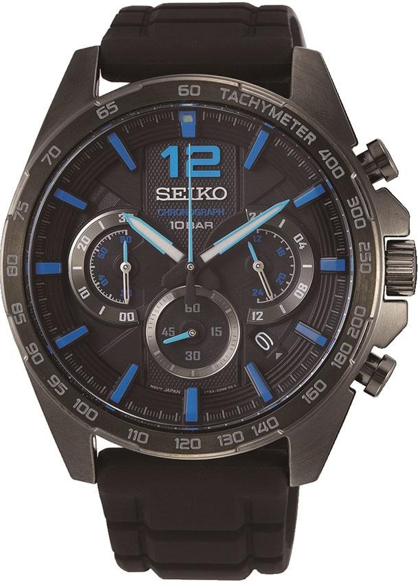 Seiko SSB353P Takvimli 44 mm Kahverengi Silikon Kordon Analog Erkek Kol Saati