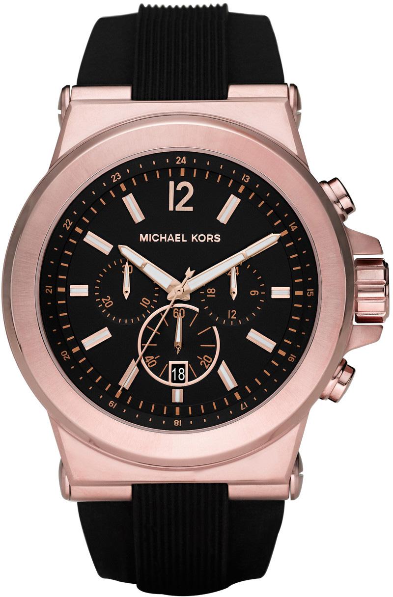 Michael Kors MK8184 Takvimli 44 mm Siyah Silikon Kordon Analog Erkek Kol Saati