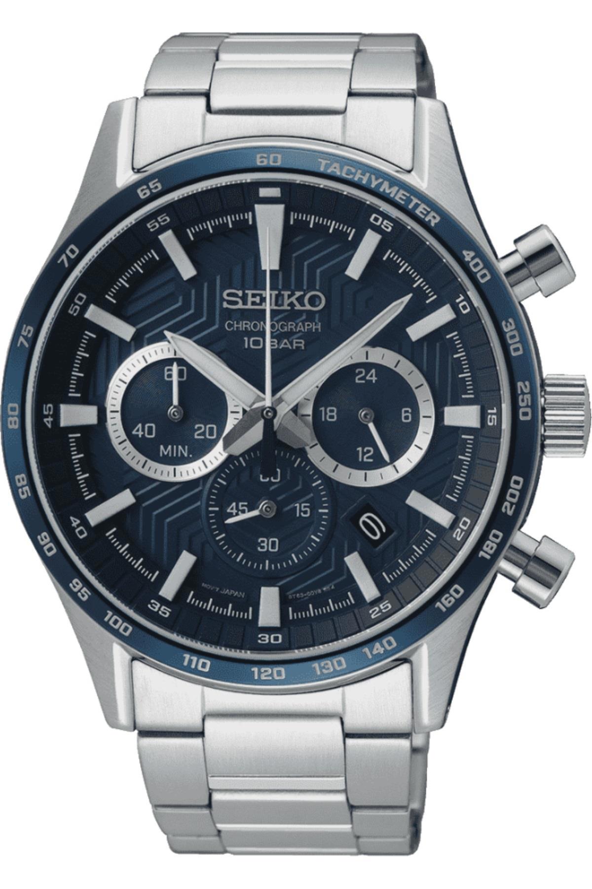 Seiko SSB445P Takvimli 43 mm Çelik Kordon Analog Erkek Kol Saati
