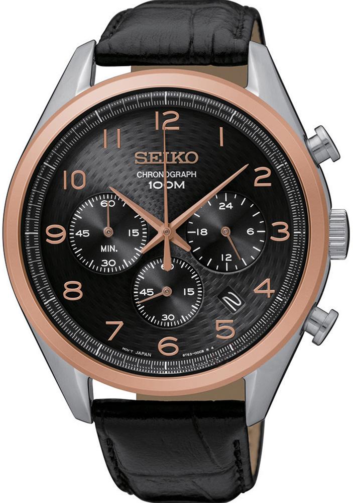 Seiko SSB238P Takvimli 42 mm Siyah Deri Kordon Analog Kol Saati