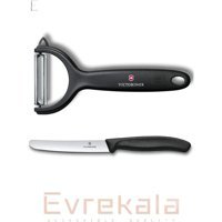 Evrekala Victorinox Bıçak Ve Soyacak Seti Yeni Evrekala Shop