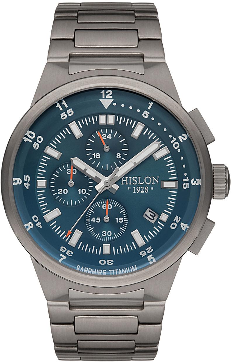 Hislon 3737-12691 Pusulalı Takvimli 42 mm Çelik Kordon Analog Kol Saati