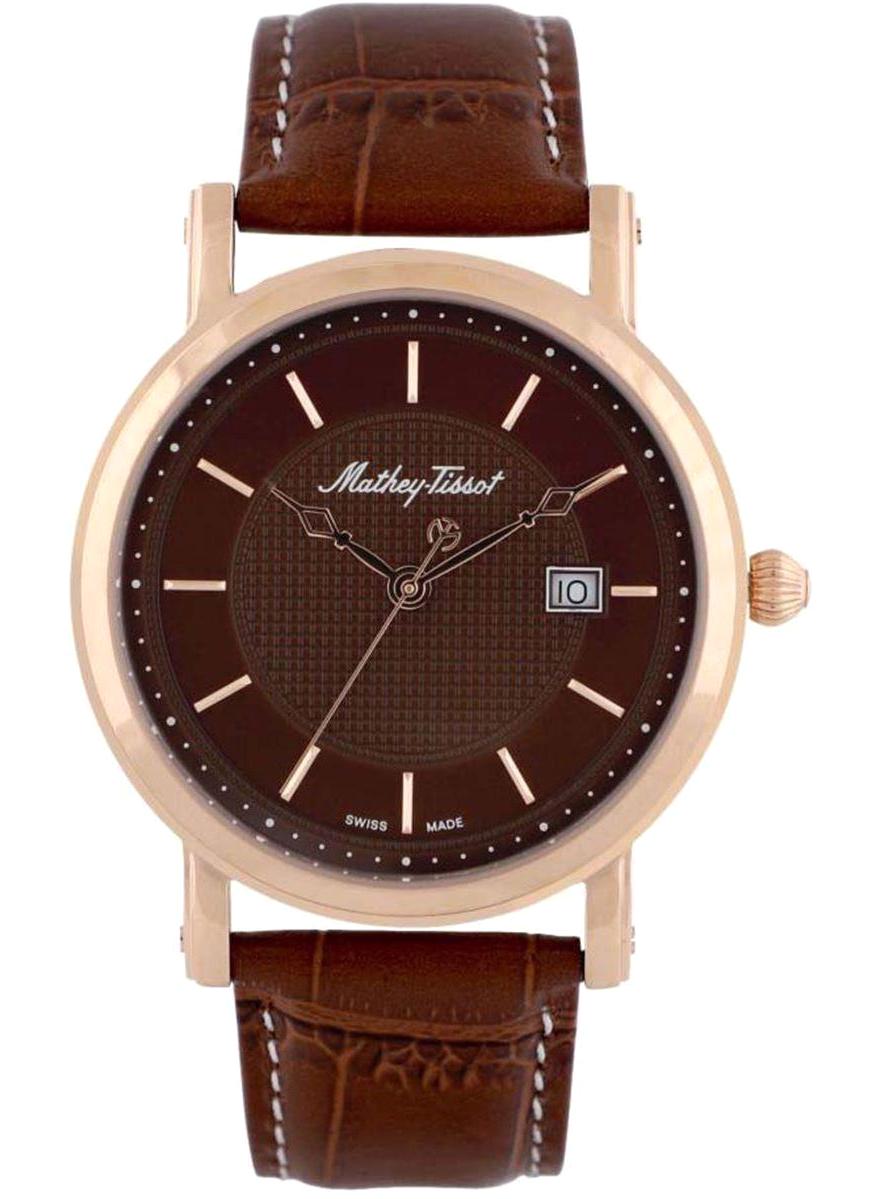 Tissot HB611251PM Takvimli 42 mm Kahverengi Deri Kordon Analog Erkek Kol Saati