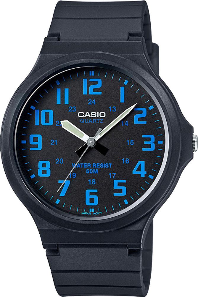 Casio MW-240-2BVDF 43 mm Siyah Silikon Kordon Analog Erkek Kol Saati