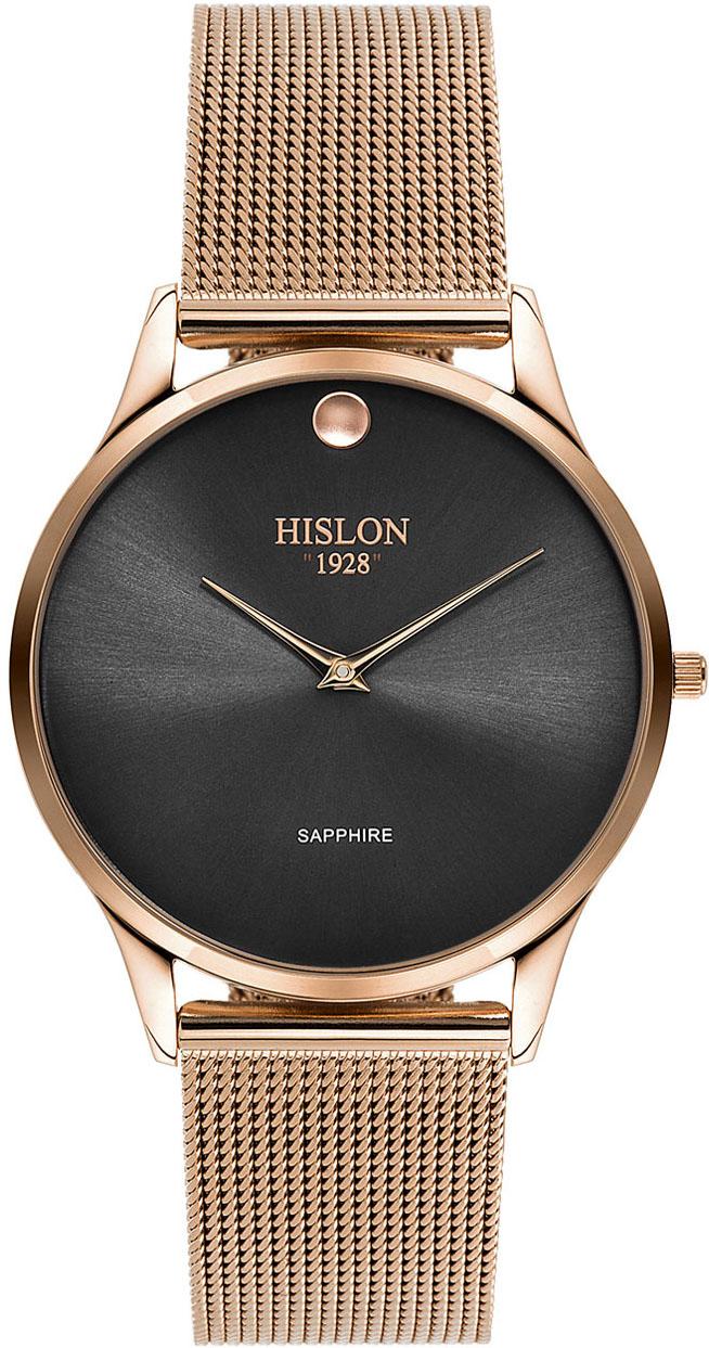 Hislon 3600-12225 43 mm Rose Gold Çelik Kordon Analog Kol Saati