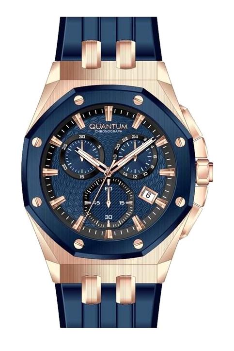 Quantum HNG949.958 Takvimli 45 mm Lacivert Silikon Kordon Analog Erkek Kol Saati