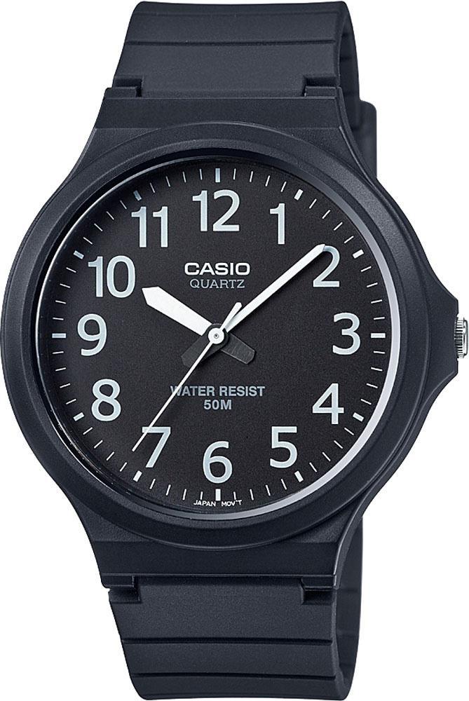 Casio MW-240-1BVDF Siyah Çelik Kordon Analog Erkek Kol Saati