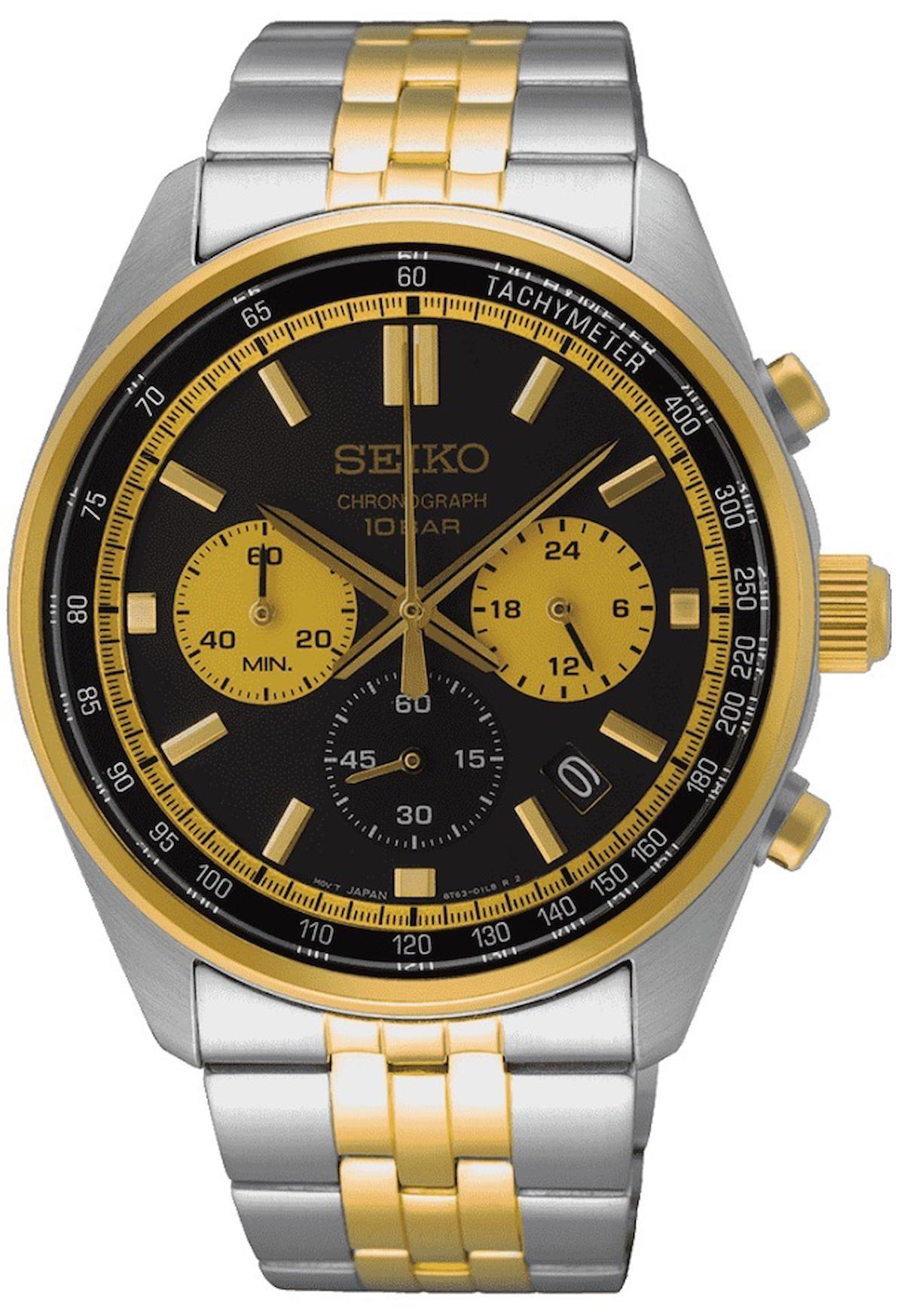 Seiko SSB430P Takvimli 41 mm Altın-Çelik Kordon Analog Erkek Kol Saati