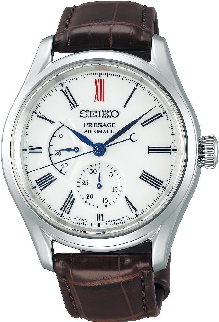 Seiko SPB093J Takvimli 40.6 mm Kahverengi Deri Kordon Analog Kol Saati
