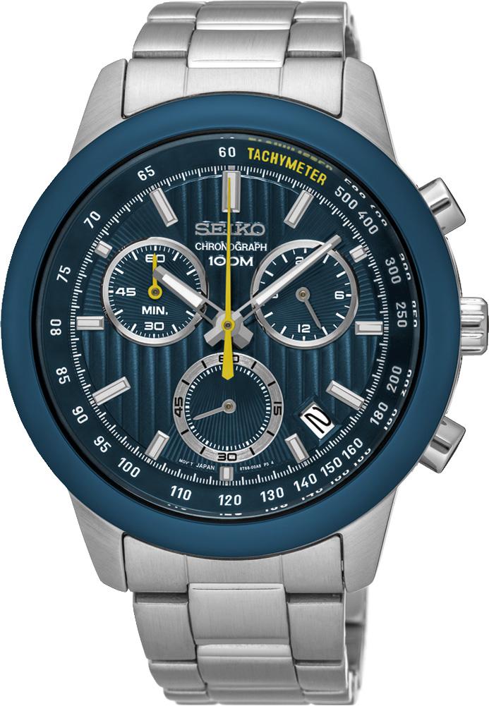 Seiko SSB207P Takvimli 42 mm Çelik Kordon Analog Kol Saati