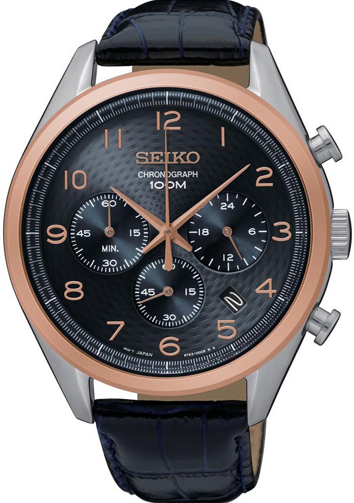 Seiko SSB236P Takvimli 42 mm Siyah Deri Kordon Analog Kol Saati