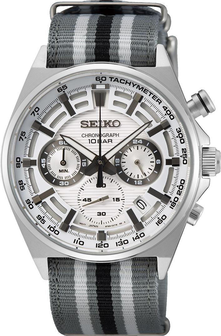 Seiko SSB401P Takvimli 41 mm Gri Kanvas Kordon Analog Erkek Kol Saati
