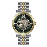 Reward RWA-144407 44 mm Gri-Sarı Çelik Kordon Analog Erkek Kol Saati