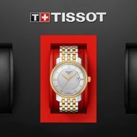 Tissot T0974102203800 Takvimli 44 mm Altın-Çelik Kordon Analog Erkek Kol Saati