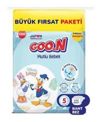 Goon Mutlu Bebek 5 Numara Bantlı Bebek Bezi 152'li