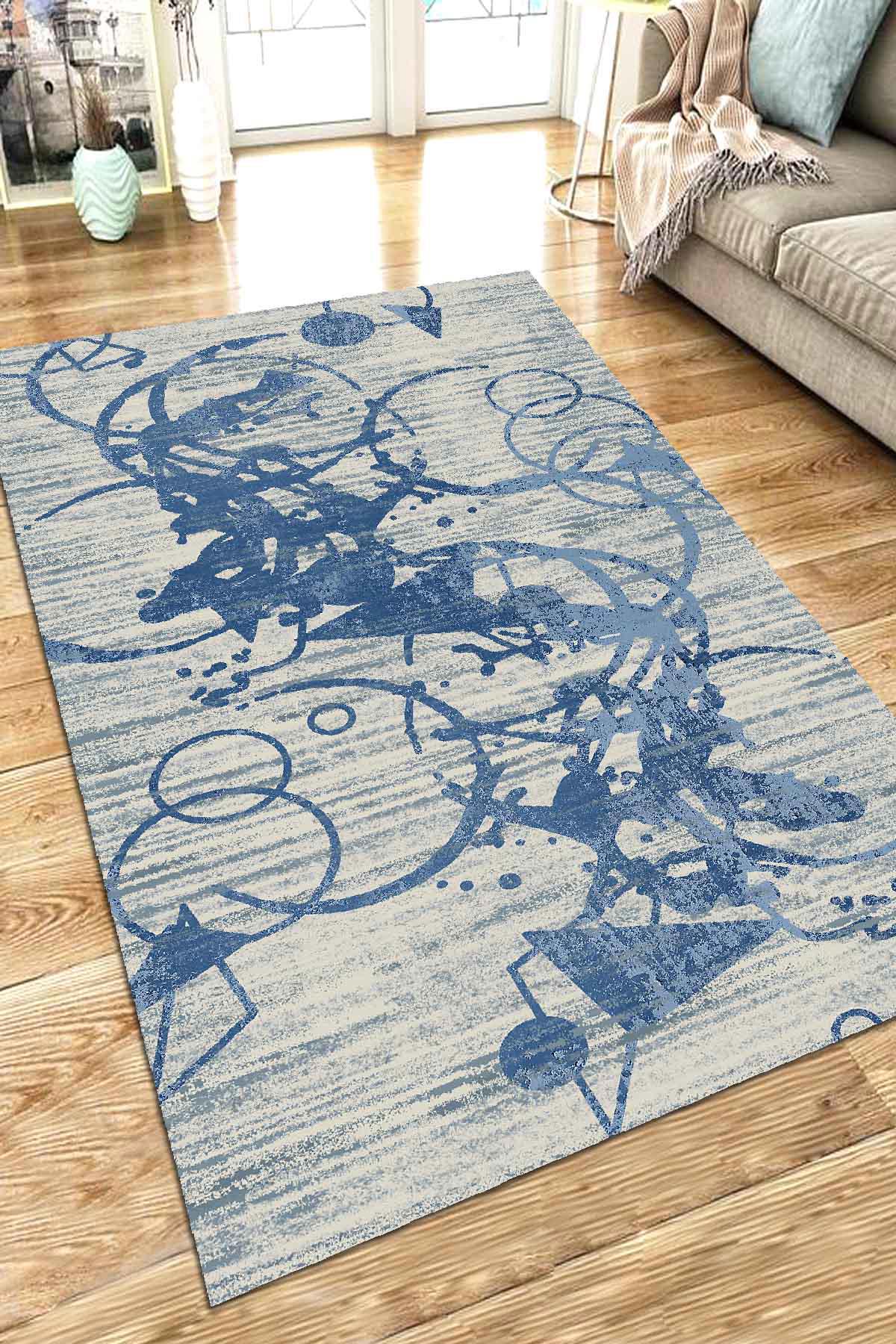 Aida Home Farah Krem 0.5 mm Pamuk Antibakteriyel Yıkanabilir Kaymaz Dikdörtgen Makine Dokuma Salon Halısı 150x233 cm