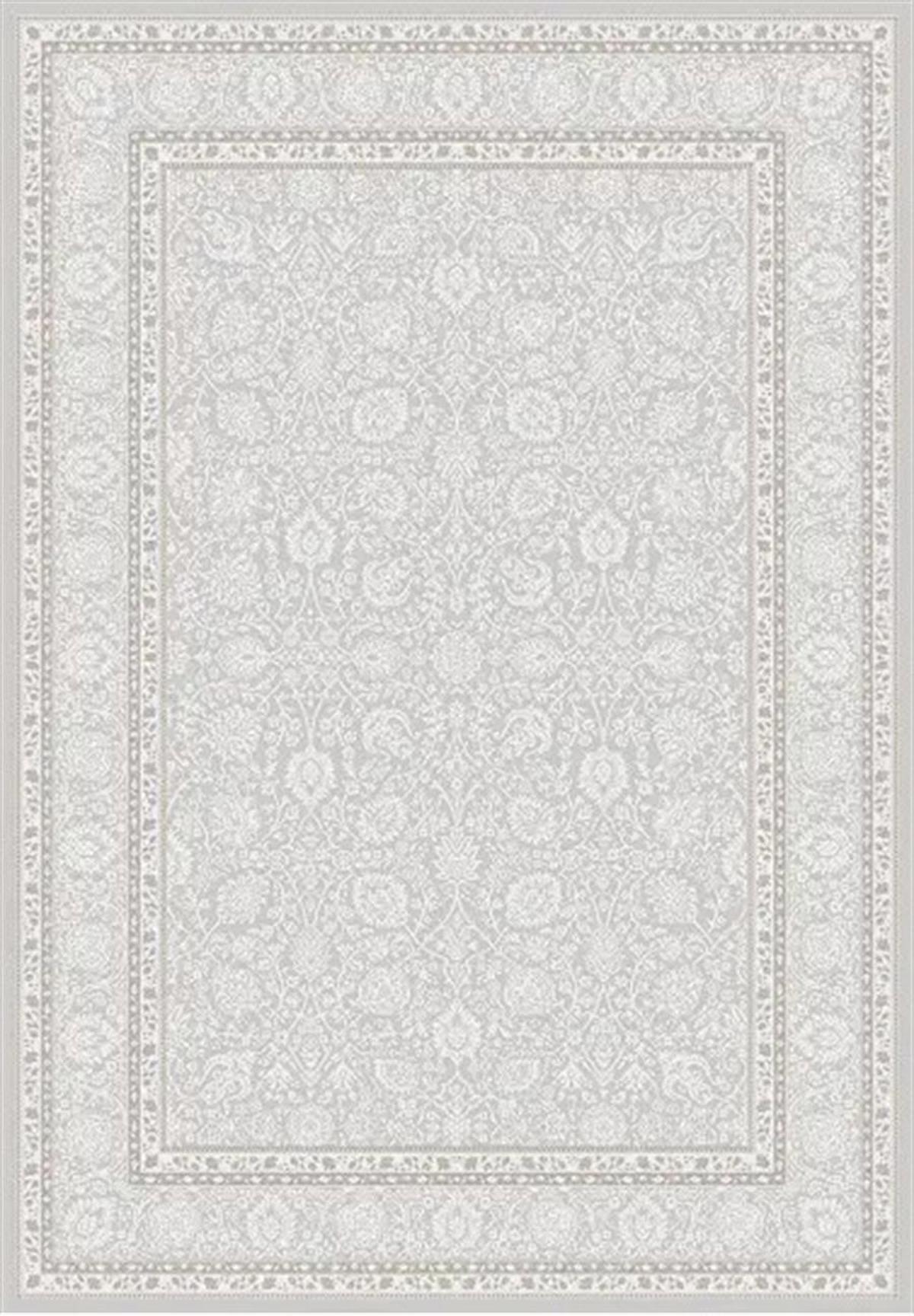 Kreasyon Halı Nar A0228 Krem 9 mm Akrilik Yalıtıma Yardımcı Yıkanabilir İnce Kaymaz Pamuk Taban Dikdörtgen Makine Dokuma Salon Halısı 150x250 cm