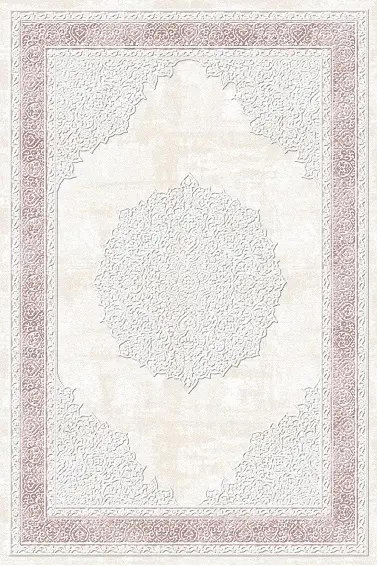 Kreasyon Halı Universal A0297 Krem Yıkanabilir Kalın Pamuk Taban Dikdörtgen Makine Dokuma Salon Halısı 160x230 cm