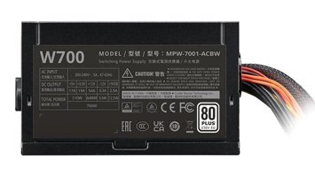 Cooler Master Elite NEX WHİTE MPW-7001-ACBW-BEU 700 W 80+ Non Modüler Power Supply