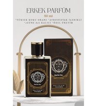 Chanel E64 Chnl EDP Ferah-Odunsu Erkek Parfüm 50 ml