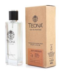 Teona U2 Ferah-Oryantal Erkek Parfüm 60 ml