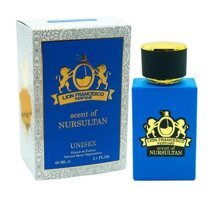 Lion Scent Of Nur Sultan Ferah-Sandal Erkek Parfüm 60 ml