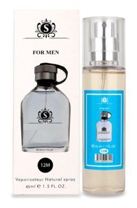 Sword & Shield M12 Baharatlı-Odunsu Erkek Parfüm 45 ml