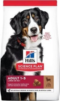 Hill'S Kuzu Etli ve Pirinçli Büyük Irk Yavru Kuru Köpek Maması 14 kg