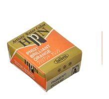 Holbein A-Pn521 Brilliant Orange 1'li Tablet Sulu Boya