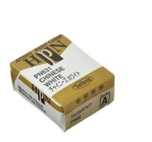 Holbein A-Pn631 Chinese White 1'li Tablet Sulu Boya
