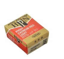 Holbein Pn504 Cadmium Red Light 1'li Tablet Sulu Boya