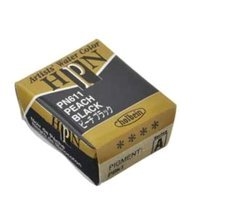 Holbein A-Pn611 Peach Black 1'li Tablet Sulu Boya