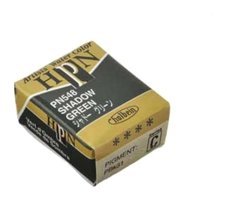 Holbein Pn548 Shadow Green 1'li Tablet Sulu Boya