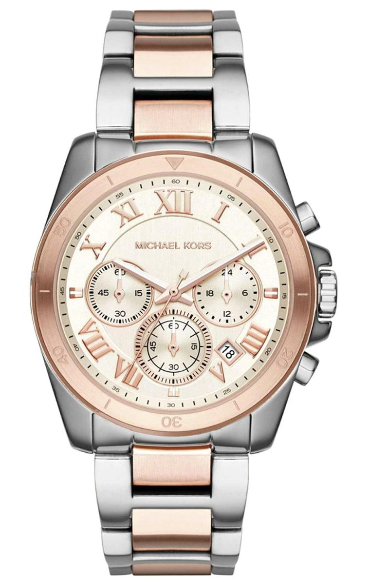 Michael Kors MK6368 Takvimli 39 mm Gri-Rose Gold Çelik Kordon Analog Kadın Kol Saati