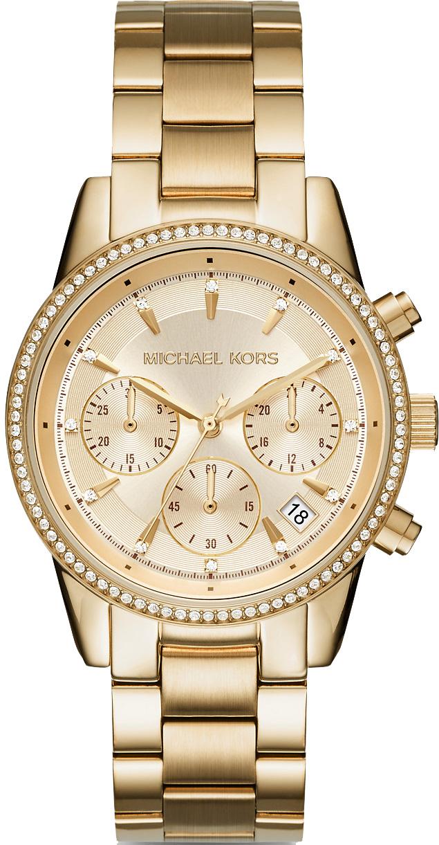 Michael Kors MK6356 Takvimli 37 mm Altın Çelik Kordon Analog Kadın Kol Saati