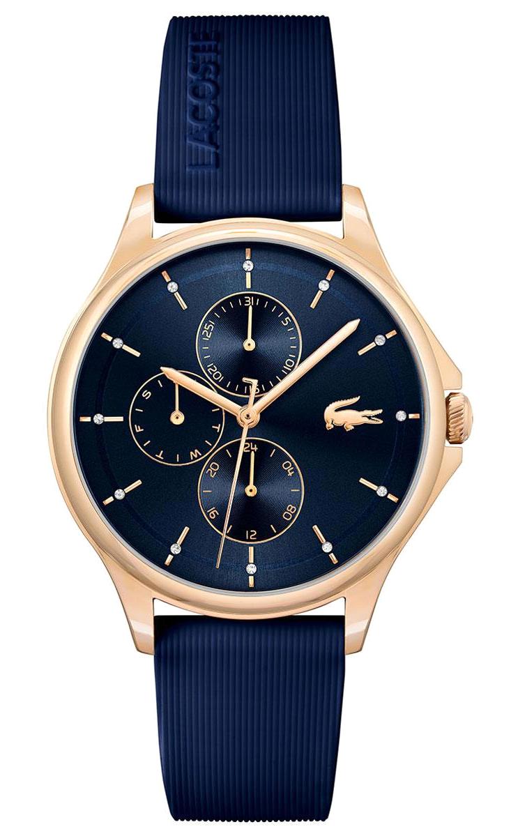Lacoste LAC2001236 38 mm Lacivert Silikon Kordon Analog Kadın Kol Saati