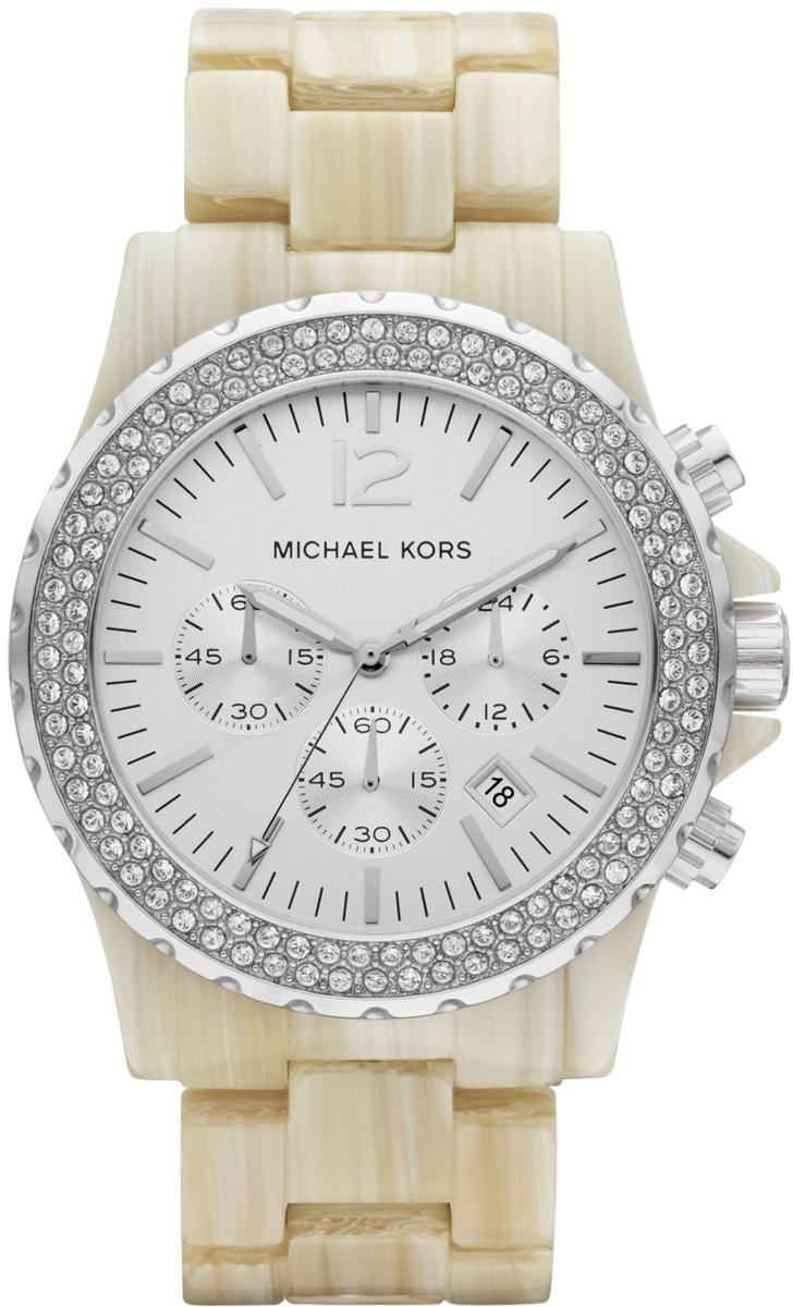 Michael Kors MK5598 Takvimli 45 mm Krem Plastik Kordon Analog Kadın Kol Saati