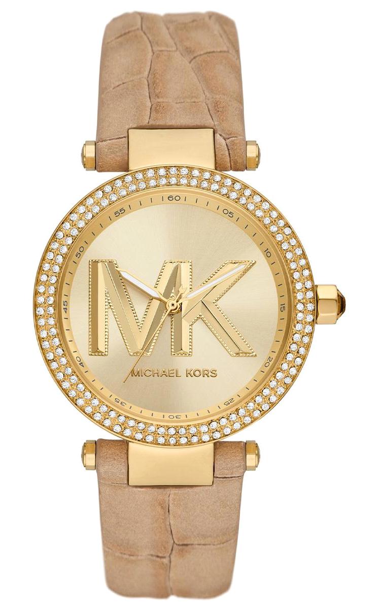 Michael Kors MK4725 38 mm Altın Çelik Kordon Analog Kadın Kol Saati