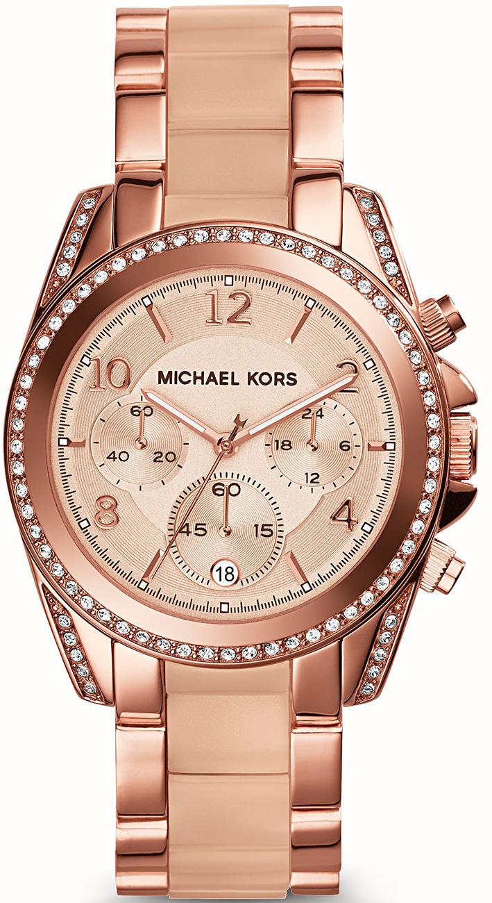 Michael Kors MK5943 38 mm Rose Gold Çelik Kordon Analog Kadın Kol Saati