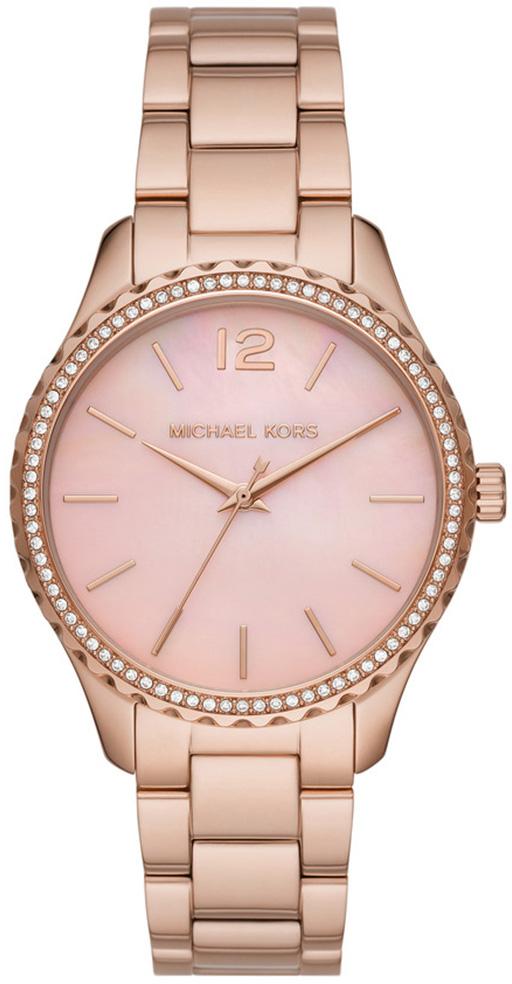 Michael Kors MK6848 38 mm Rose Gold Çelik Kordon Analog Kadın Kol Saati